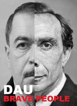 ДАУ. Смелые люди онлайн